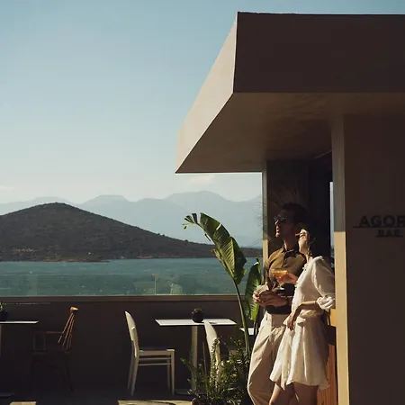 度假村 Domes Aulus Resort, Adults Only, Curio By Hilton
